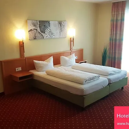 住宅酒店 酒店 美茵河畔哈瑙